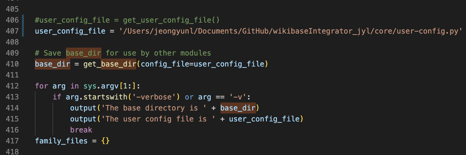 user-config-file